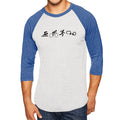 NYPD Triathlon Web SBRC Raglan - Heather White/Vintage Royal